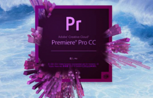 Premiere Pro 2020安装教程-免激活版
