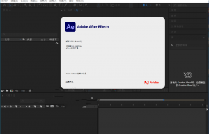 AE2021安装教程|Adobe After Effects2021安装教程