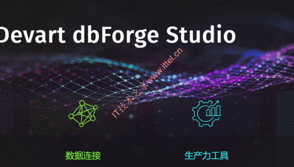 Devart dbForge Studio