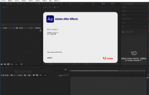 AE2021安装教程|Adobe After Effects2021安装破解教程