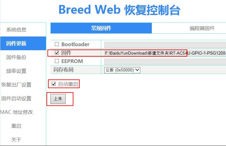 C:\Users\Administrator\Desktop\新建文件夹\12121212121.JPG12121212121