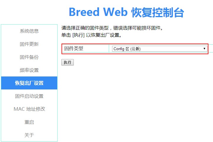 C:\Users\Administrator\Desktop\新建文件夹\5454.JPG5454