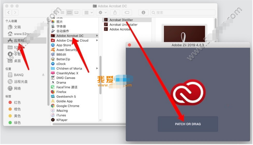 Adobe Acrobat Pro DC for Mac v2019.012.20040 中文破解版插图8