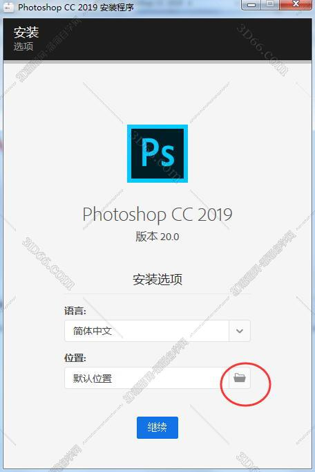 Adobe Photoshop CC2019中文破解版插图4
