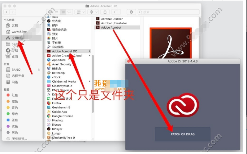 Adobe Acrobat Pro DC for Mac v2019.012.20040 中文破解版插图4