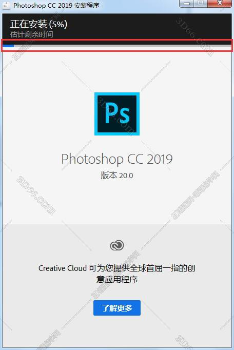 Adobe Photoshop CC2019中文破解版插图5