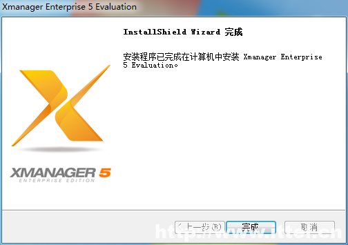 xmanager enterprise 5(附xmanager 5注册码)插图7