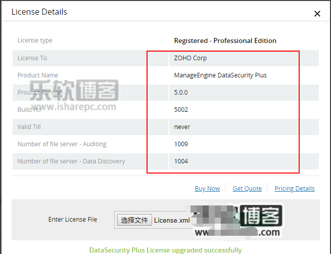 ManageEngine DataSecurity Plus 5.0官方版+许可证插图3