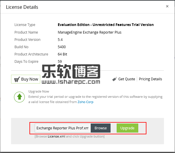 ManageEngine Exchange Reporter Plus 5.4+许可证插图2