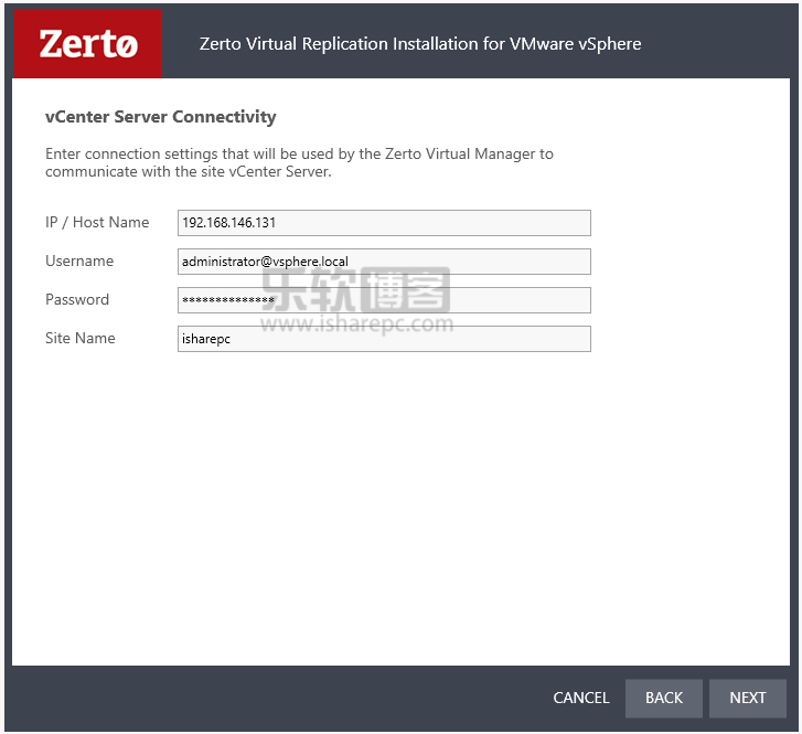 Zerto Virtual Replication 7.5U1 For Vmware 许可证插图4