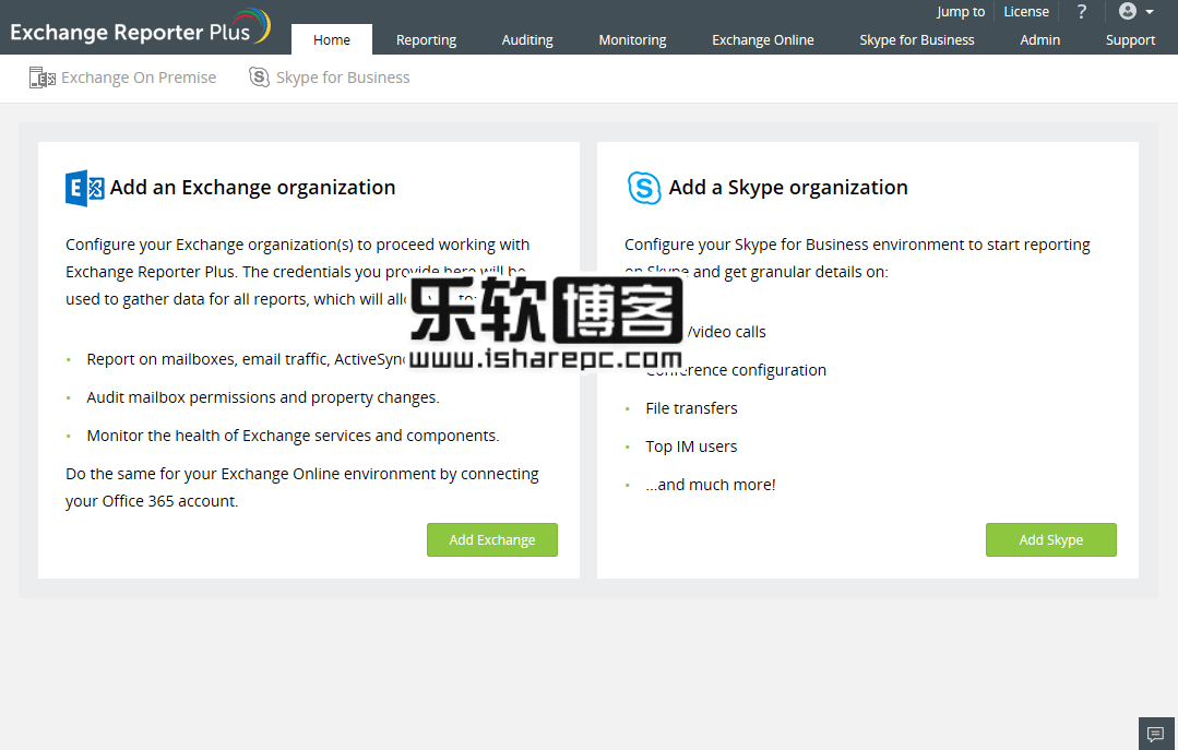 ManageEngine Exchange Reporter Plus 5.4+许可证插图4