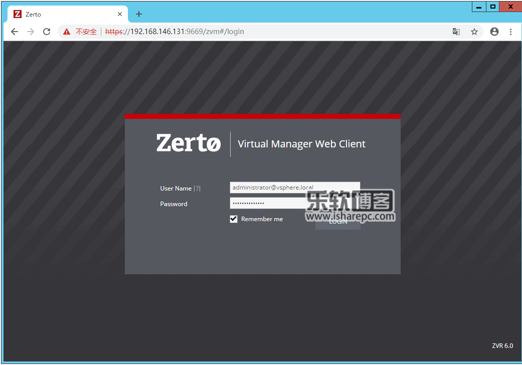 Zerto Virtual Replication 7.5U1 For Vmware 许可证插图6