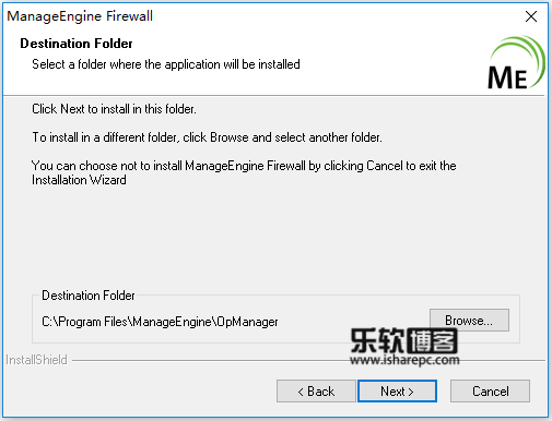 ManageEngine Firewall Analyzer 12.4+许可证插图1