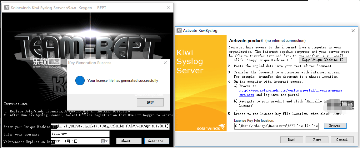 Solarwinds Kiwi SysLog Server 9.6.7.1破解版/激活/秘钥插图4