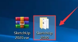 草图大师SketchUp Pro 2020简体中文版安装教程插图2