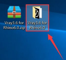 Vray3.6 for Rhino6.0安装教程+汉化破解插图2