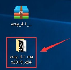 Vray4.1 for 3dmax软件安装教程-Windows版插图3