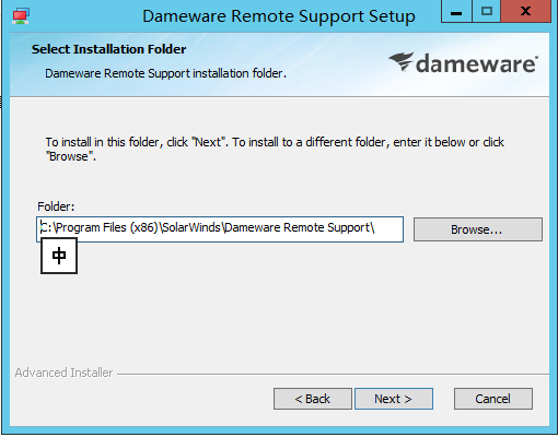DameWare Remote Support 12.1.1.273 破解版插图4