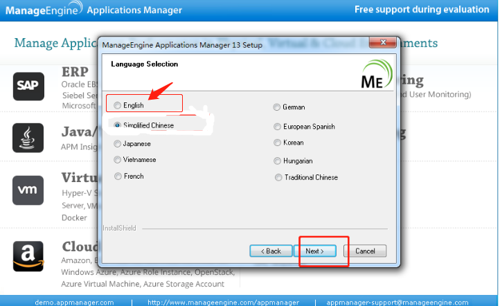 ManageEngine ApplicationsManager 13.0 Buid 13530监控软件专业版+许可码插图3