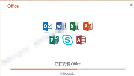 Office2019 软件安装教程+激活方法插图6