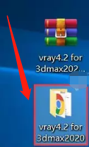 Vray4.2 for 3dmax2020安装教程+汉化补丁插图3