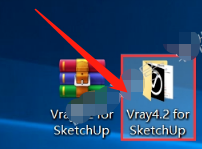 Vray4.2 for 草图大师 SketchUp汉化版安装教程插图2