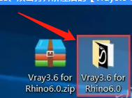 Vray3.6 for Rhino6.0安装教程+汉化破解插图18