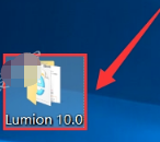 Lumion10.0安装教程+破解教程插图2