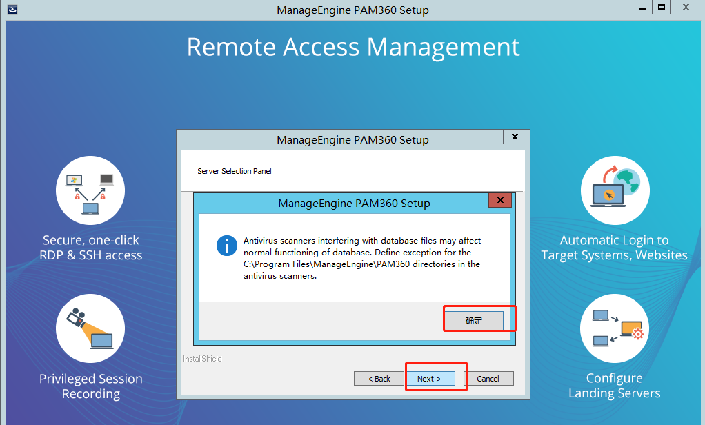 ManageEngine PAM360 4.0.1 Enterprise+许可证/秘钥插图5