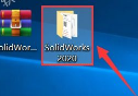 SolidWorks2020安装教程+破解教程插图2