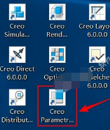 Creo6.0安装教程+中文版+破解教程插图29