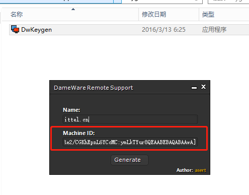 DameWare Remote Support 12.1.1.273 破解版插图16