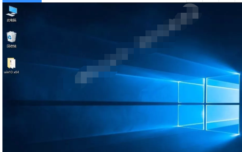 Windows 10 系统安装教程插图16