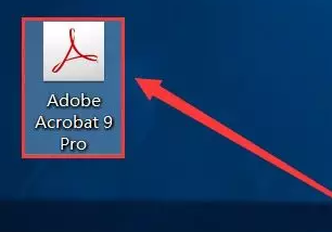 Acrobat 9 Pro安装教程-Windows版插图11