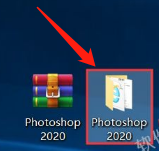 Adobe Photoshop 2020中文直装版安装教程插图2