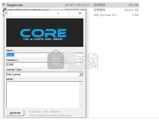 Emco Network Inventory Enterprise v5.8.21.10011 破解版+注册机/许可插图11