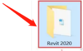Revit2020软件安装教程+激活方法插图2