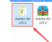 Adobe XD v25.2免激活安装版+安装教程插图2