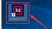 Adobe XD v25.2免激活安装版+安装教程插图9