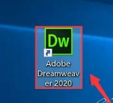 Dreamweaver 2020安装教程插图12