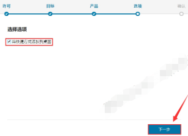 MathWorks MATLAB R2020a中文破解版+序列号插图12