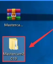 Mastercam 2019软件安装教程+汉化破解教程插图2