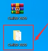 Civil3D2020安装教程+激活教程插图2