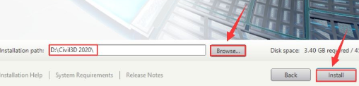 Civil3D2020安装教程+激活教程插图8