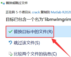 MathWorks MATLAB R2020a中文破解版+序列号插图21