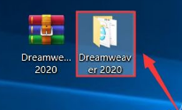 Dreamweaver 2020安装教程插图2