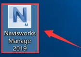 Navisworks2019安装教程+破解激活插图10