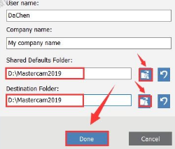 Mastercam 2019软件安装教程+汉化破解教程插图9