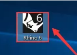 Rhino 6.5安装教程和破解方法+注册机插图15
