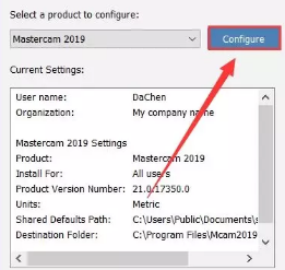 Mastercam 2019软件安装教程+汉化破解教程插图8